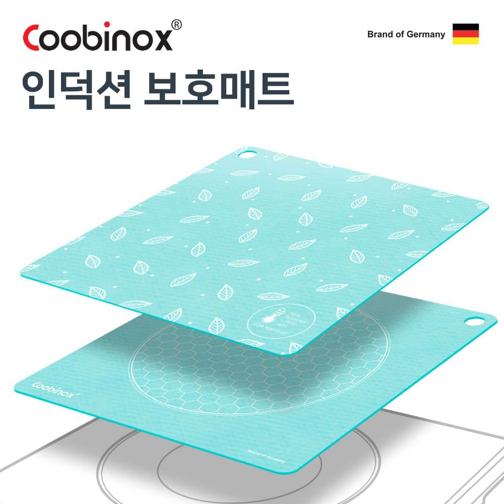 Coobinox® Square Silicone Induction Cooktop Protection Mat (25x25cm) - CO-41-25 Heat Resistant Anti-Scratch Protector